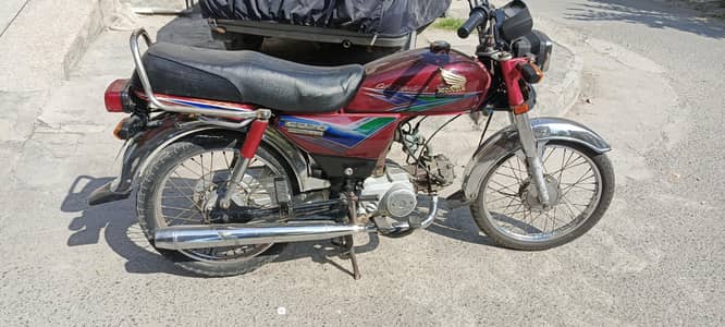 Honda CD70 2012, 70CC