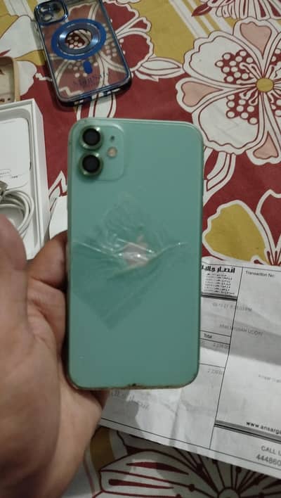 iphone 11 (128 gb) sealed set watter proof