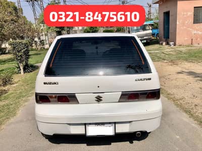 Suzuki Cultus VXRi 2008