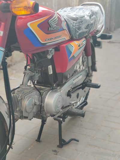 Honda CD 70cc Modal 2025 Complete File 03342184923