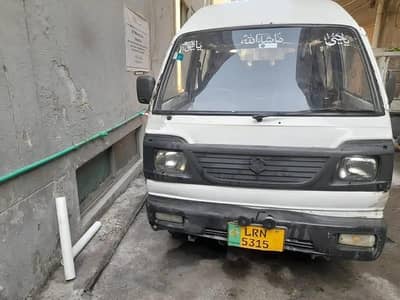 Suzuki Bolan For Sale