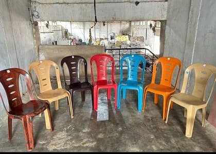 Plastic Chairs 10 Piece