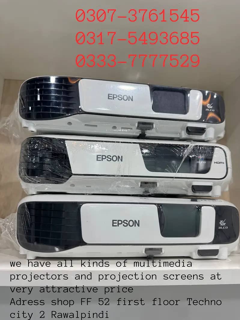 Multimedia projector 0