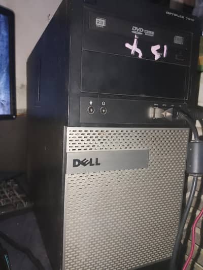 URGENT PC FOR SALE  JUST PC NO SETUP