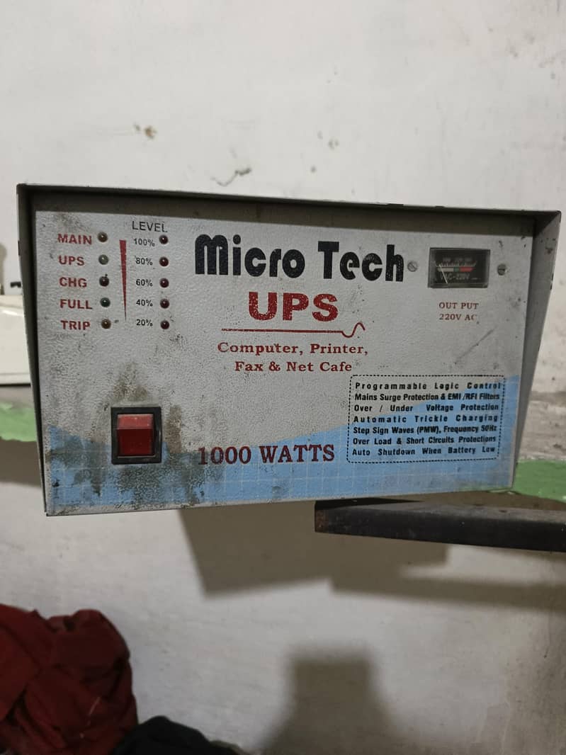 Ups micro tech 1