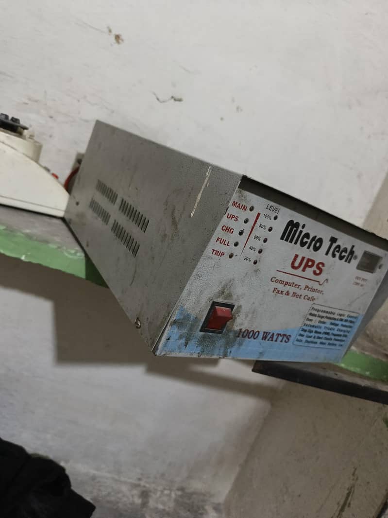 Ups micro tech 2
