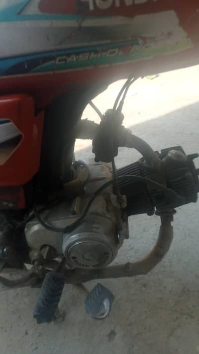 2012 road prince For Sale 25000