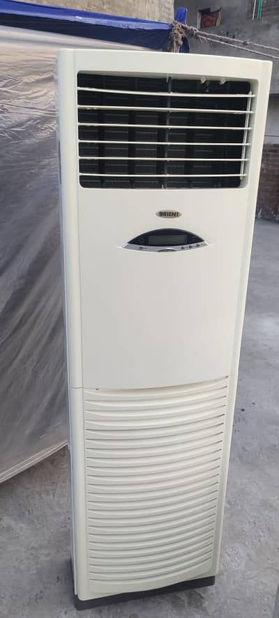 2 ton sada floor standing total original gas store