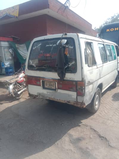 white color Nishan Van