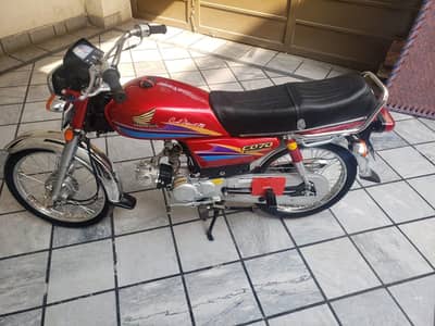 Honda 70 2008 model 03157525391