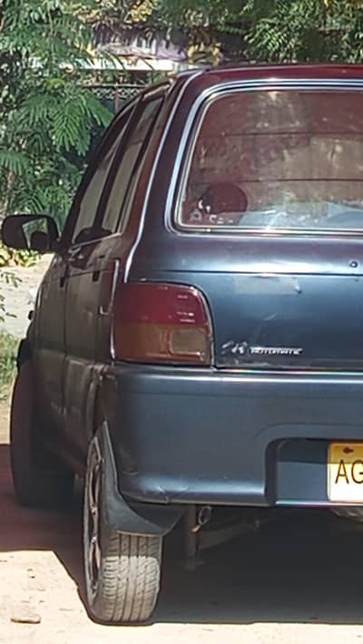 B 2 B original iterier outer original colour  original automatic