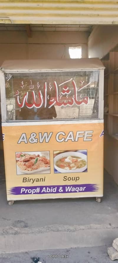 biryani stall counter