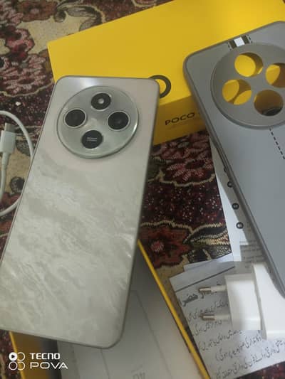 xiaomi redmi poco c75. . 8. . 256  complete box