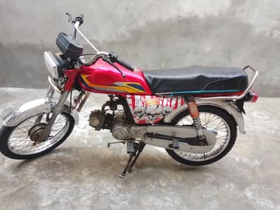 super power  2013 model