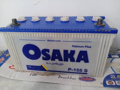 Battery for sale in good condition
