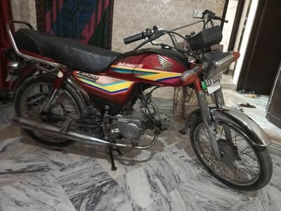 Honda CD 70 2012
