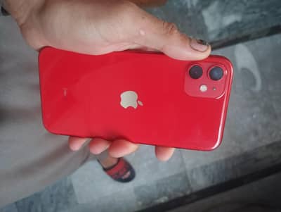 iPhone 11 exchange possible