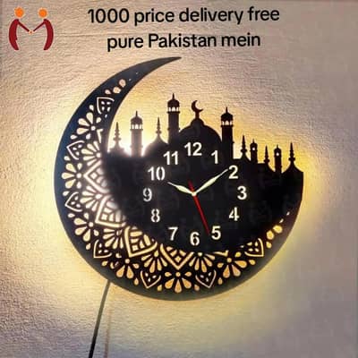 delivery free pure Pakistan mein