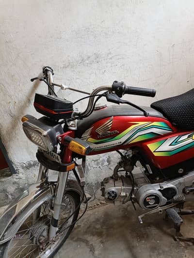 Honda 70cc Model 2023