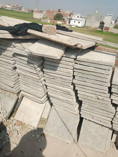 seemet ki tiles and  baaly