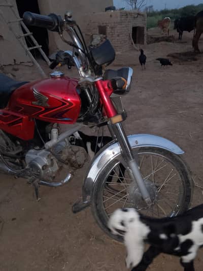 03082053630 okanwala bangla