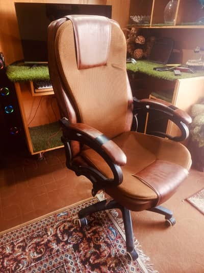 Computer Chair