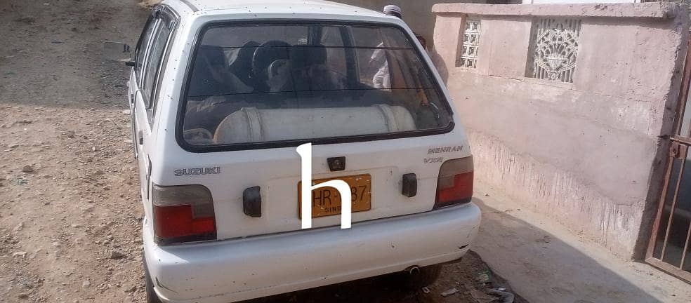 All documents available 0