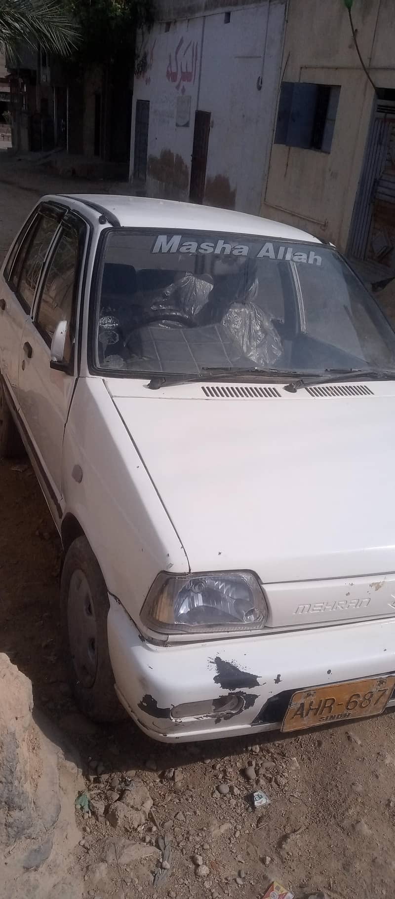 All documents available 1