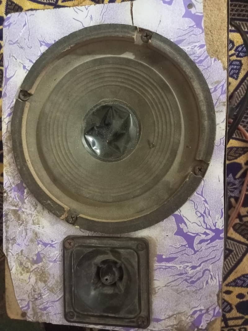 MP 3 sounds system 1