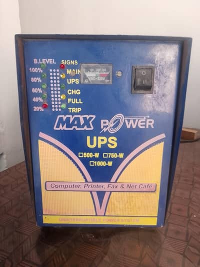 MAX POWER UPS 750 WATT