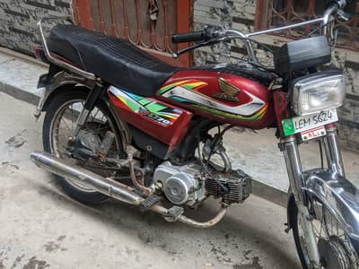 honda 70 home used bike urgent sale read description
