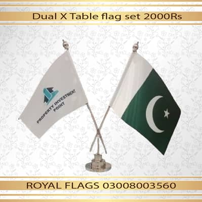 Company Table Flag | Customized Logo Table Flag 03008003560 | LAHORE