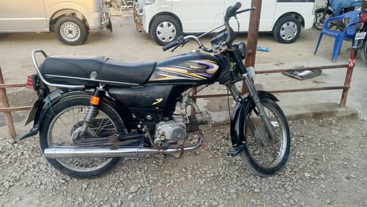 superpower 2018 model 0307 3930 712