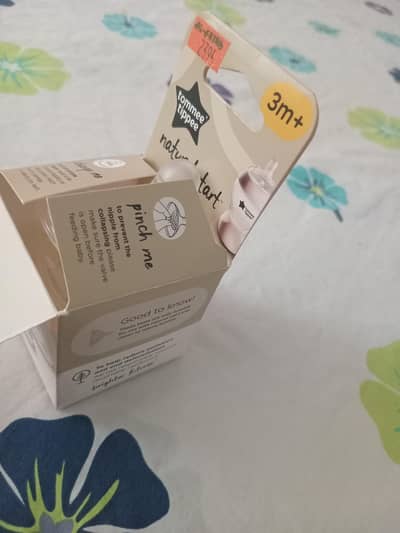 Tommee Tippee 1 size Feeder Nipples