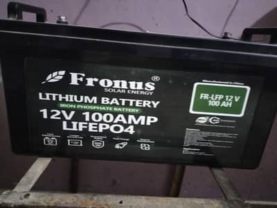 12V 100AH