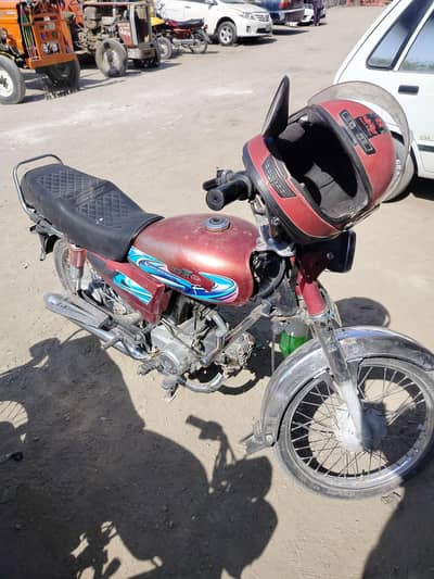 Ravi 70CC