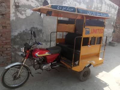 United Chingchi Rickshaw 2017 model for sale