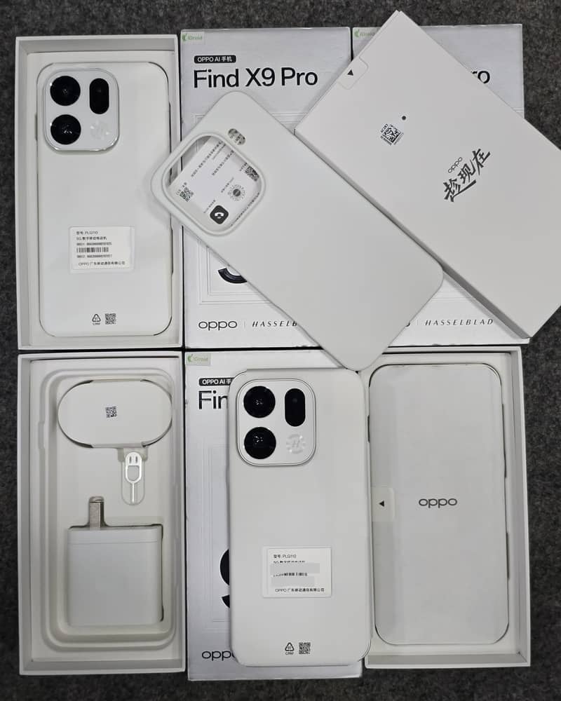 Oppo Find X9 Pro 1