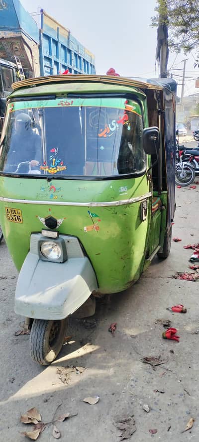 new Asia 03417186164. .