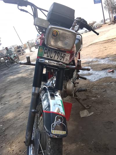 road price 2017 model