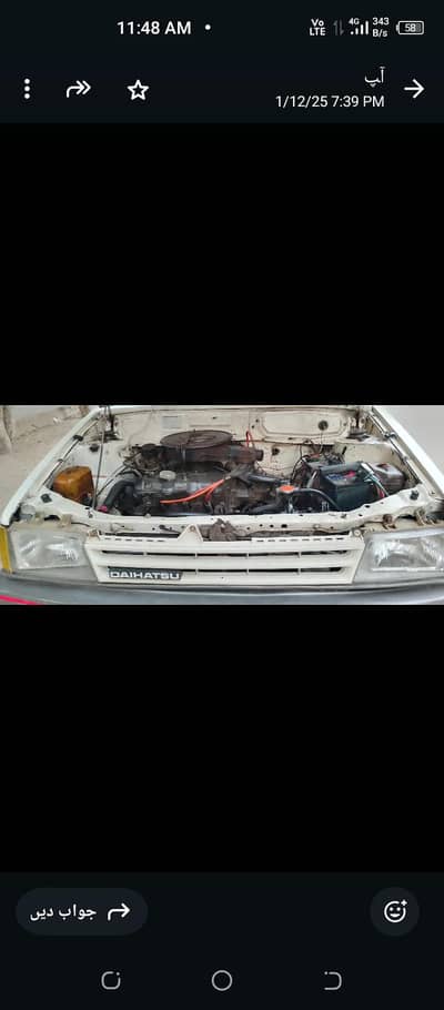 Sharad good condition. Model/86 gegistard /89