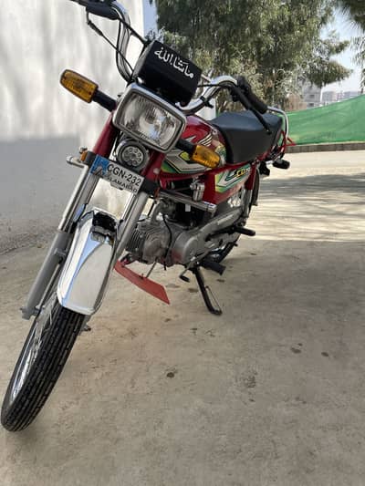 Honda 70 2023 Model for sale