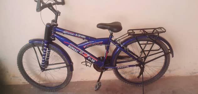 I want to sale bicycles