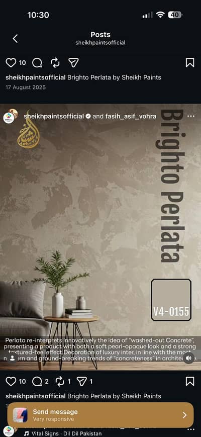 Rock Wall Garafi Nova 0/3/0/0/0/4/1/5/4/4/8