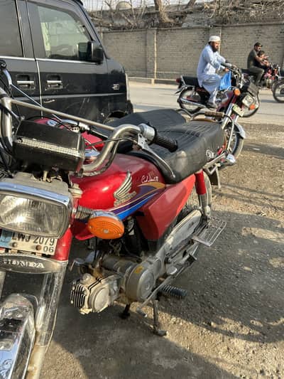 No repir engine total janun