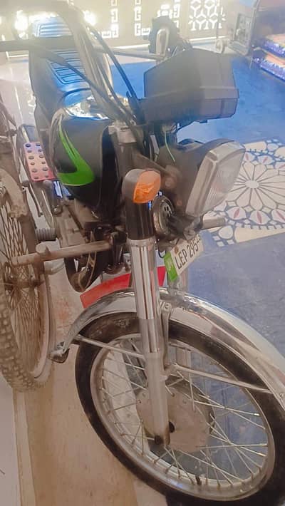 Honda 125 urjant sell