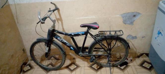 tayer thek Hawa nikali hoi hai