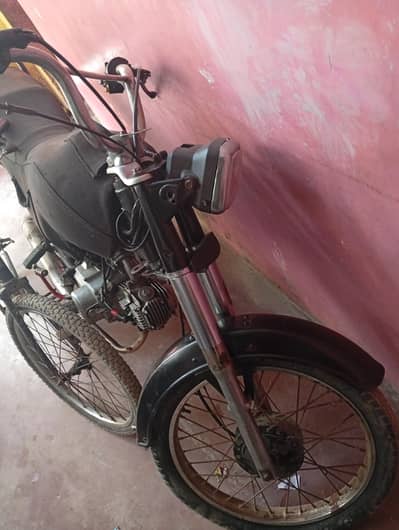 super star19 0305 2783643