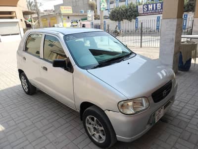 Automatic japanese Engine & Gear