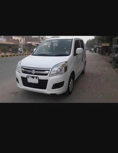 only one piece minor touch